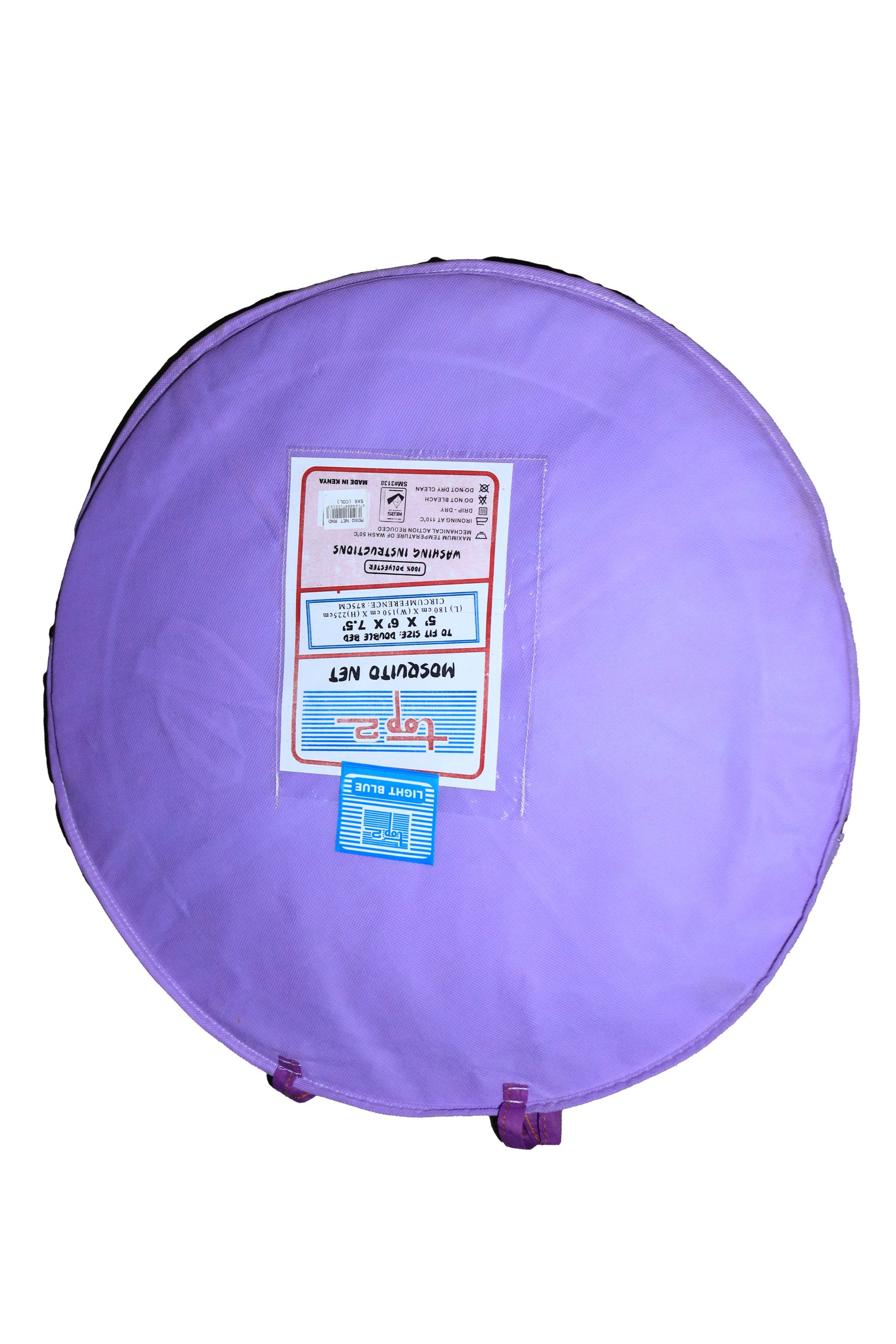 Mosquito Net